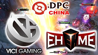 VG vs EHOME  DPC CHINA DIVISION 1 DOTA 2 [upl. by Yseult]