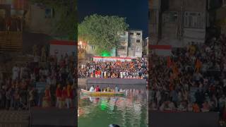 ganga travel love trending hitsong viralvideo trendingshorts reels harharmahadev [upl. by Naes]