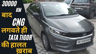 TATA Tigor 30000 km review  CNG milega test  Pros Cons [upl. by Ahsieyk]