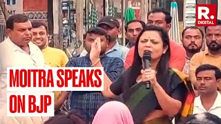 Cash For Query Scandal Mahua Moitra Talks About BJP While Addressing A Gathering [upl. by Hannasus401]