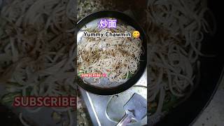 EASY VEGETARIAN CHOW MEIN RECIPE recipe cooking vegetarian noodles chinesefood chowmein food [upl. by Treva763]