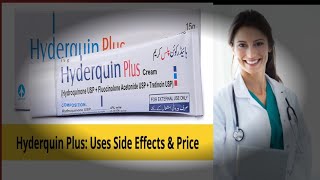 Hyderquine Plus Cream Uses In Urdu hyderquin plus cream for face uses in urdu [upl. by Zischke]