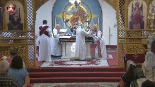 St Maurice Coptic Orthodox Church Live [upl. by Aivizt991]