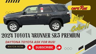 2024 Toyota 4Runner SR5 PremiumNEW COLOR [upl. by Nylanaj788]