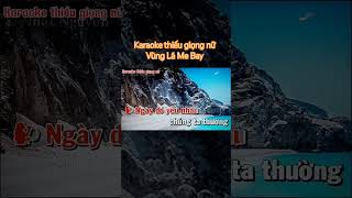 Vùng Lá Me Bay karaoke thiếu giọng nữ  Hát cùng Phạm Hiếu karaokethiếugiọngnữ karaokesongca [upl. by Vinia]