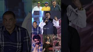 VTV Ganesh Shocking Comment On Prabhas About Raja Saab Movie  Balakrishna  Venkatesh  SSP TV [upl. by Kast979]