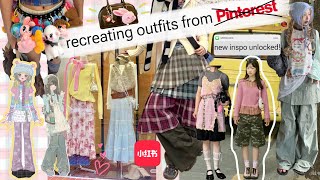 recreating outfits from the BEST app for style inspo rip pinterest [upl. by Airahcaz266]