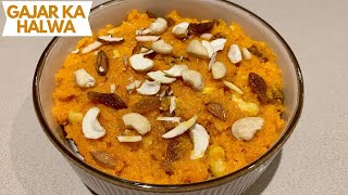 Gajar Ka Halwa Recipe without Khoya  गाजर का हलवा  Carrot Halwa [upl. by Tichonn754]