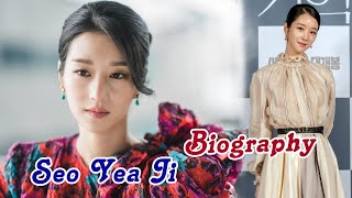 Brief Biography of Seo Yea Ji 서예지 Korean Actress [upl. by Conlen]