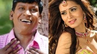 I thought Meenakshi Dixit will leave the shooting Vadivelu  Jagajala Pujabala Thenaliraman [upl. by Oicirtap]