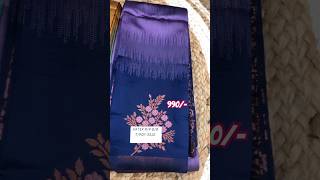 sailajasilks saree pattu offersale shorts video [upl. by Meyer995]