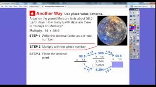 Multiply Using Expanded Form  Lesson 44 [upl. by Pournaras426]