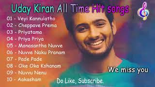 Uday kiran top 10 all time hit songs  Telugu Songs  Jukebox Vol 01 udaykiran adityamusic [upl. by Ahsyen]