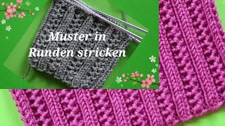 Strickmuster in Runden Sockenmuster [upl. by Stephannie]