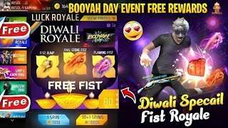 Next Special Gold Royale Event 😮🥳 Booyah day event 2024  Free Fire New Event  Ff New Event [upl. by Oicnaneb]