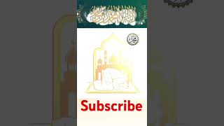 Ibadat islamicfigure dua ytshorts love [upl. by Ttebroc478]