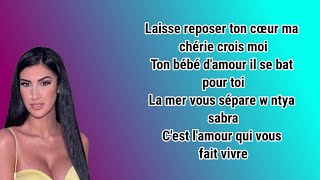 Lyna Mahyem  Jamais Yensak feat Numidia Lezoul Paroles [upl. by Euhc]