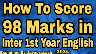 How to get 98 marks in Inter first year English TS [upl. by Arikahc50]