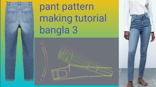 lectra modaris tutorial bangla  pattern making tutorial  part 3 [upl. by Adorl887]