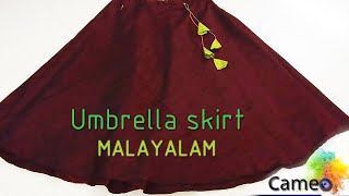 Umbrella skirt cutting and stitching in Malayalam PART 1 [upl. by Aihsat240]