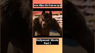 Hollywood Movies in Hindi trending viralvideo shorts [upl. by Milly]