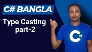 C Bangla Tutorial 13  data type casting part2 [upl. by Gottwald]