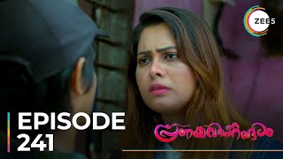 Pranayavarnangal  Ep  241  Sneak Peek  Richard Jose  Swathi Nithyanand  Balu Shankar [upl. by Sauder]