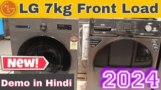 LG 7kg Front load 2024 Model  Best front load washing machine 2024  Lg washing machine Demo [upl. by Tamanaha767]