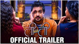 Ti and Ti  Official Trailer  Pushkar Jog Sonalee Kulkarni Prarthana Behre  Marathi Movie [upl. by Alben930]