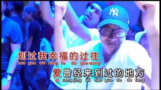 Tian Shi De Chi Bang  Male  Female Dj Hot Remix Extra Bass No Vocal  Key Em [upl. by Eelahs531]