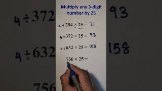 Multiply any 3digit number by 25 infomaths [upl. by Ark]