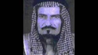 الشاعر عبدالرحمن عادل الشمري  الملحمه الشمريه [upl. by Francoise]