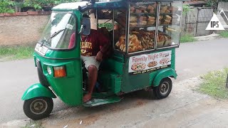 චූන් පාන් Choon Paan  Chun Pan Sri Lanka Bread Rickshaw Tuk Tuk 3 wheel [upl. by Yldarb858]