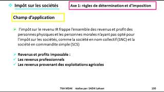 EP 20 fiscalisé limpôt sur le revenu champ dapplication 1N [upl. by Loria]