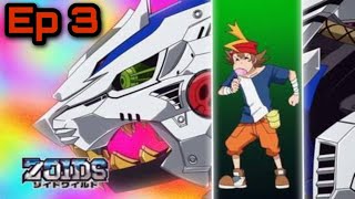 Zoids Wild Episode 3 in English dubbed [upl. by Ahsauqram790]