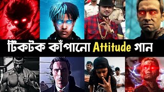 Top 10 Tiktok Viral Attitude Song  Shubh  Bombastic  Gangsta  XTentacion  Honey Singh  L2M [upl. by Esadnac]