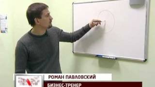 Управление временем  Как управлять временем  Планирование дня успешного человека [upl. by Noj]