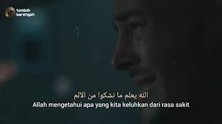 Nasheed الله يعلم Sub indonesia عبدالعزيز الراشد [upl. by Yauqram]