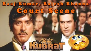 Rajesh Khanna Raaj Kumar Court Scene from Kudrat  Hindi Drama Movie [upl. by Basir]