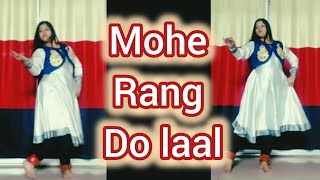 Moha rang do laal  Dolyatra special  Dance cover  Sneaha Saha Kripa [upl. by Abbotsen277]