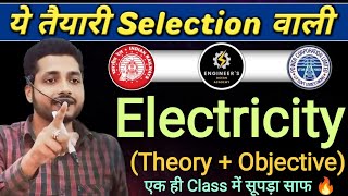 UPPCL JE  RRB JE 2024  Electricity विद्युत  शुद्ध Theory  Objective Content  One Shot Class 📚 [upl. by Aihtela862]