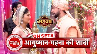 Gehna Zevar Ya Zanjeer Anshuman Accepts His Marriage With Gehna  SBB [upl. by Akiehs]