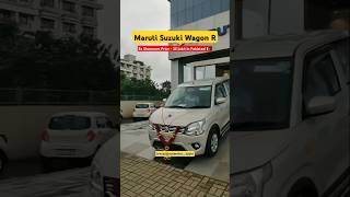 Wagon R  Price In Pakistanwagonr shorts satendralodhi [upl. by Donela379]