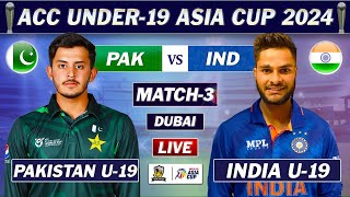 PAKISTAN vs INDIA 3rd Match LIVE COMMENTARY DUBAI PAK vs IND MATCH LIVE IND vs PAK ASIA CUP LIVE2 [upl. by Aneleve]