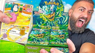 I Opened The NEWEST Pokemon Cards Box [upl. by Charbonnier]