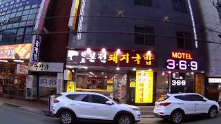 HEARTY Pork Soup at Bonjeon Dwaeji Gukbap 본전 돼지국밥 in Busan South Korea February 2018 [upl. by Tatum]