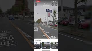 iPhone Googleマップで過去のストリートビューを見る方法。ビッグモーターの街路樹見てみた Shorts [upl. by Asiret]