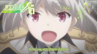 Qualidea Code OP ภาษาไทย CHEsyyt [upl. by Aznarepse]