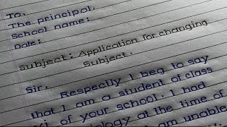 How to Write Application for Changing Subject  Application Keise Likhe  Application in English [upl. by Wier63]