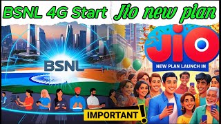 BSNL 4G Tower start  bsnl 4g tower upgradation  jio 11 rupees plan  jio new plan  BBANEWS [upl. by Tace526]